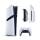 Konsola PlayStation Sony PlayStation 5 Pro + Disc Drive + Vertical Stand